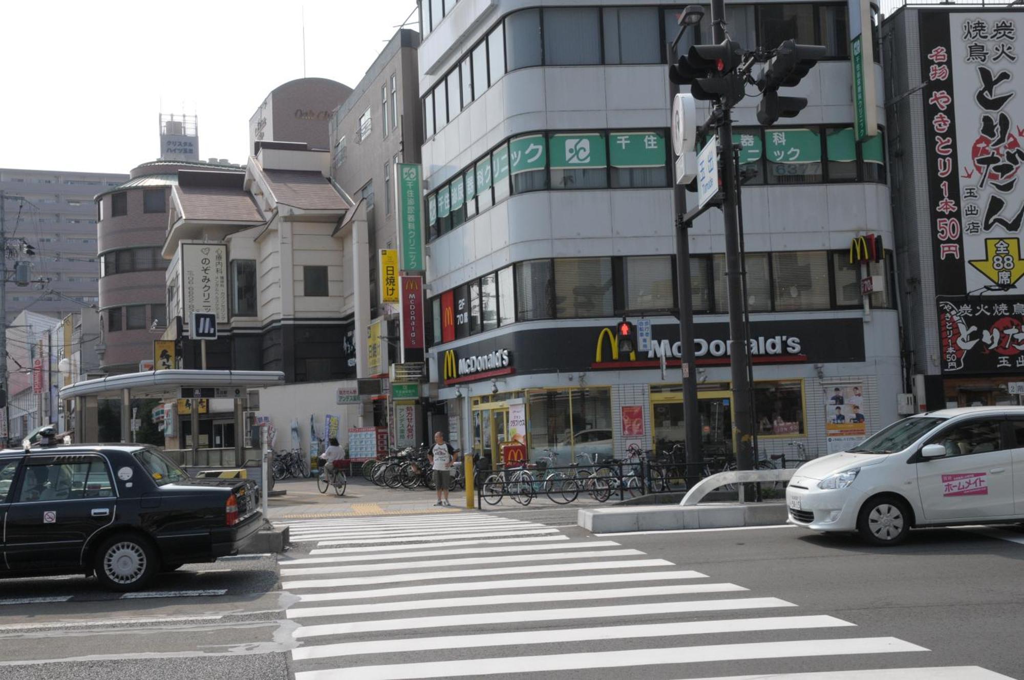 小田別荘 難波 Oda Villa Namba Οσάκα Εξωτερικό φωτογραφία